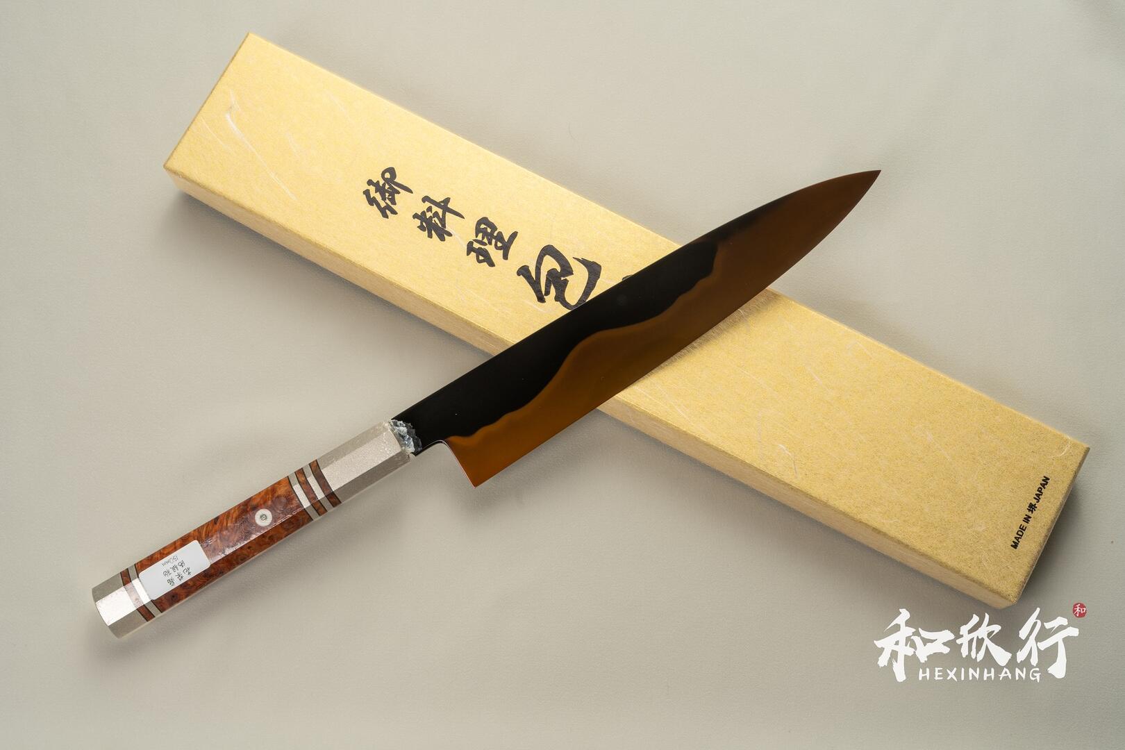 堺北辰Sakai Hokushin 池田美和作白一鋼富士水本燒褐返和牛刀240mm
